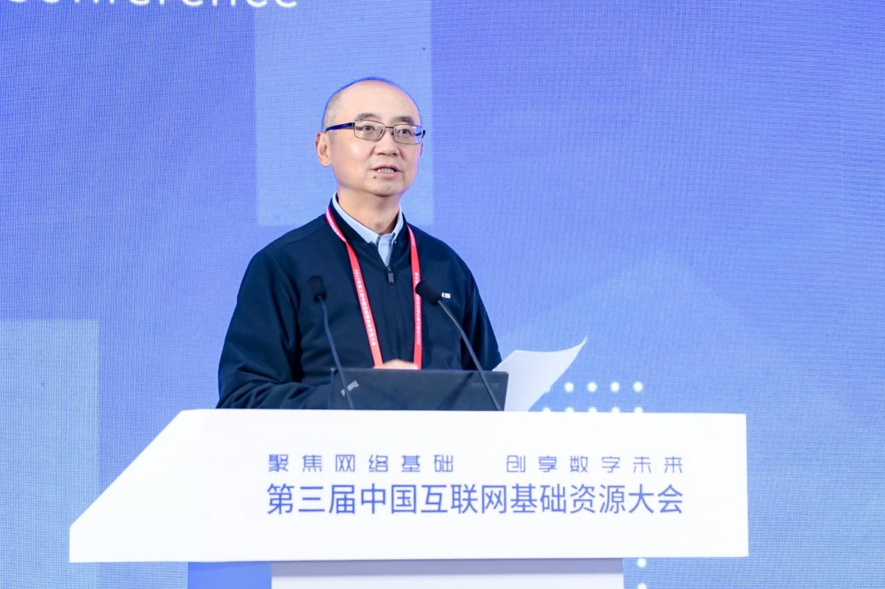 毛伟：《打造下一代DNS，重塑网络根基》